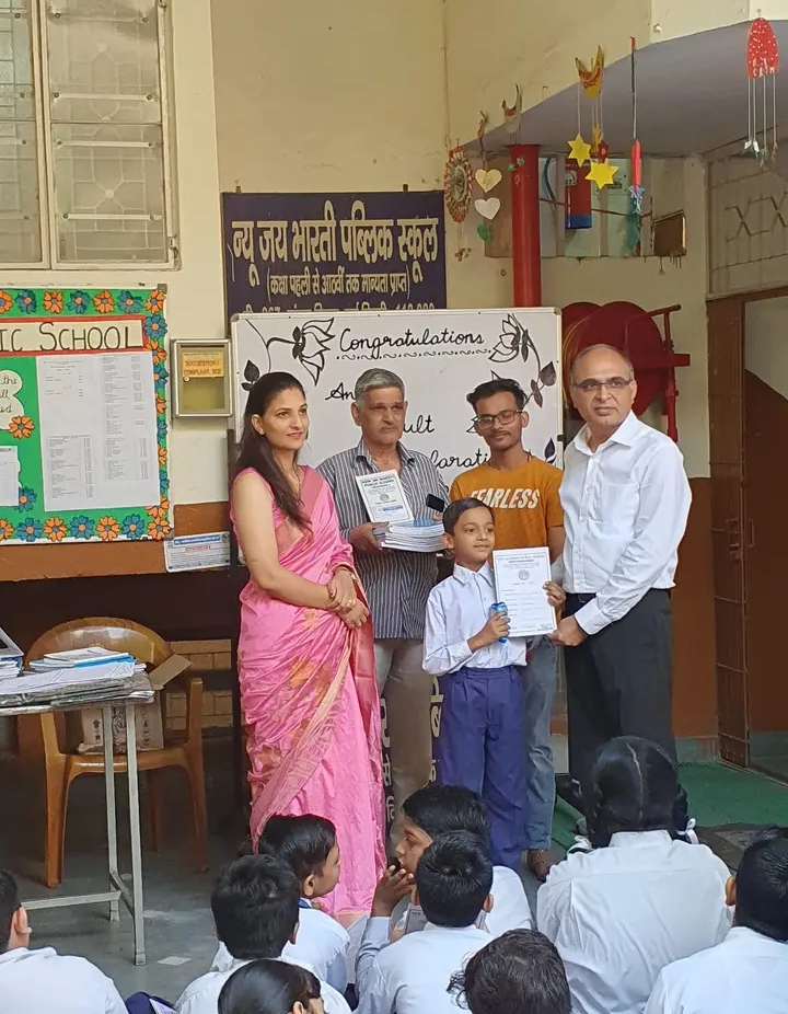 New Jai Bharti Public School campus photo 3 of 18 — Sangam Vihar