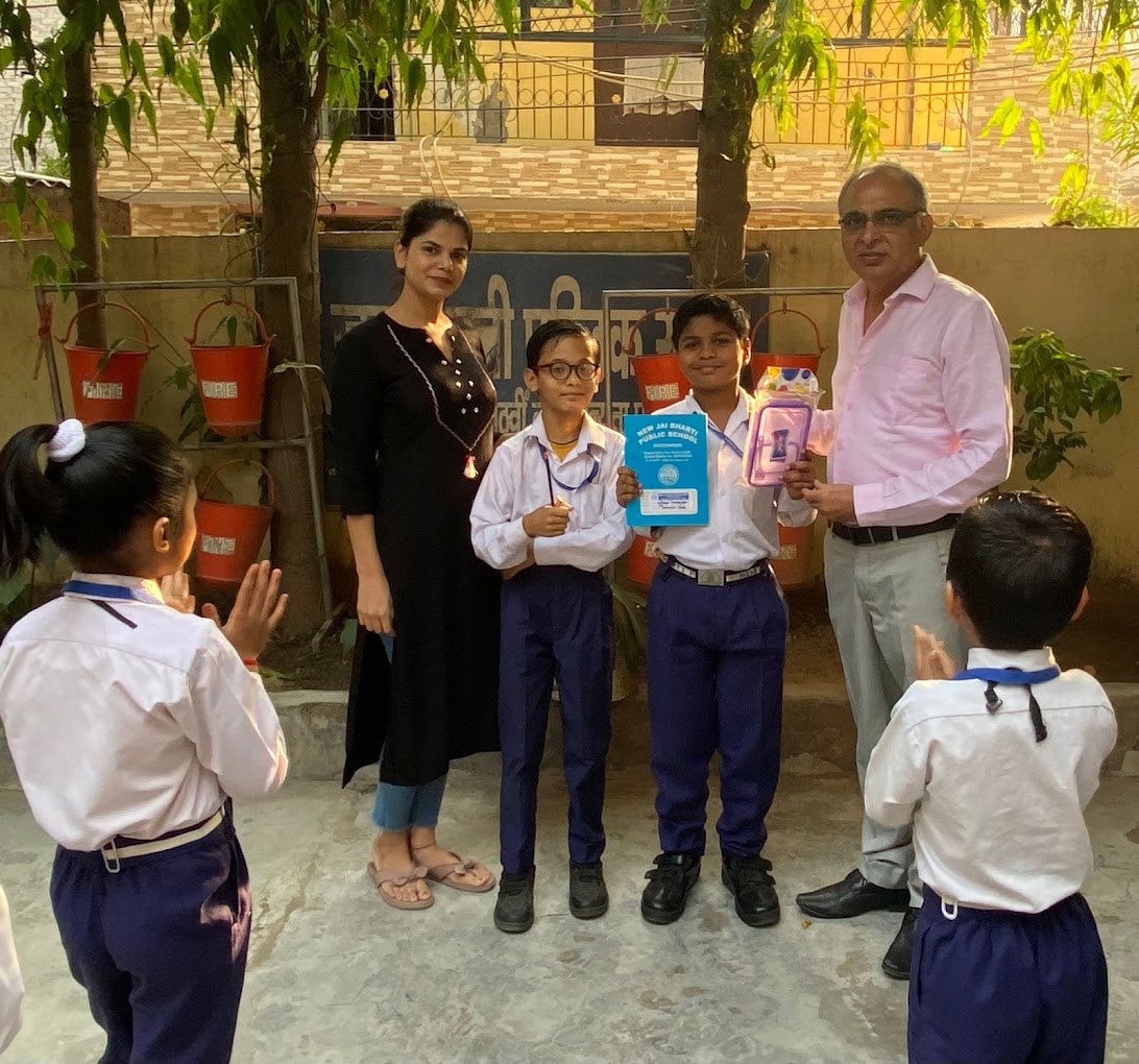 New Jai Bharti Public School campus photo 6 of 18 — Sangam Vihar