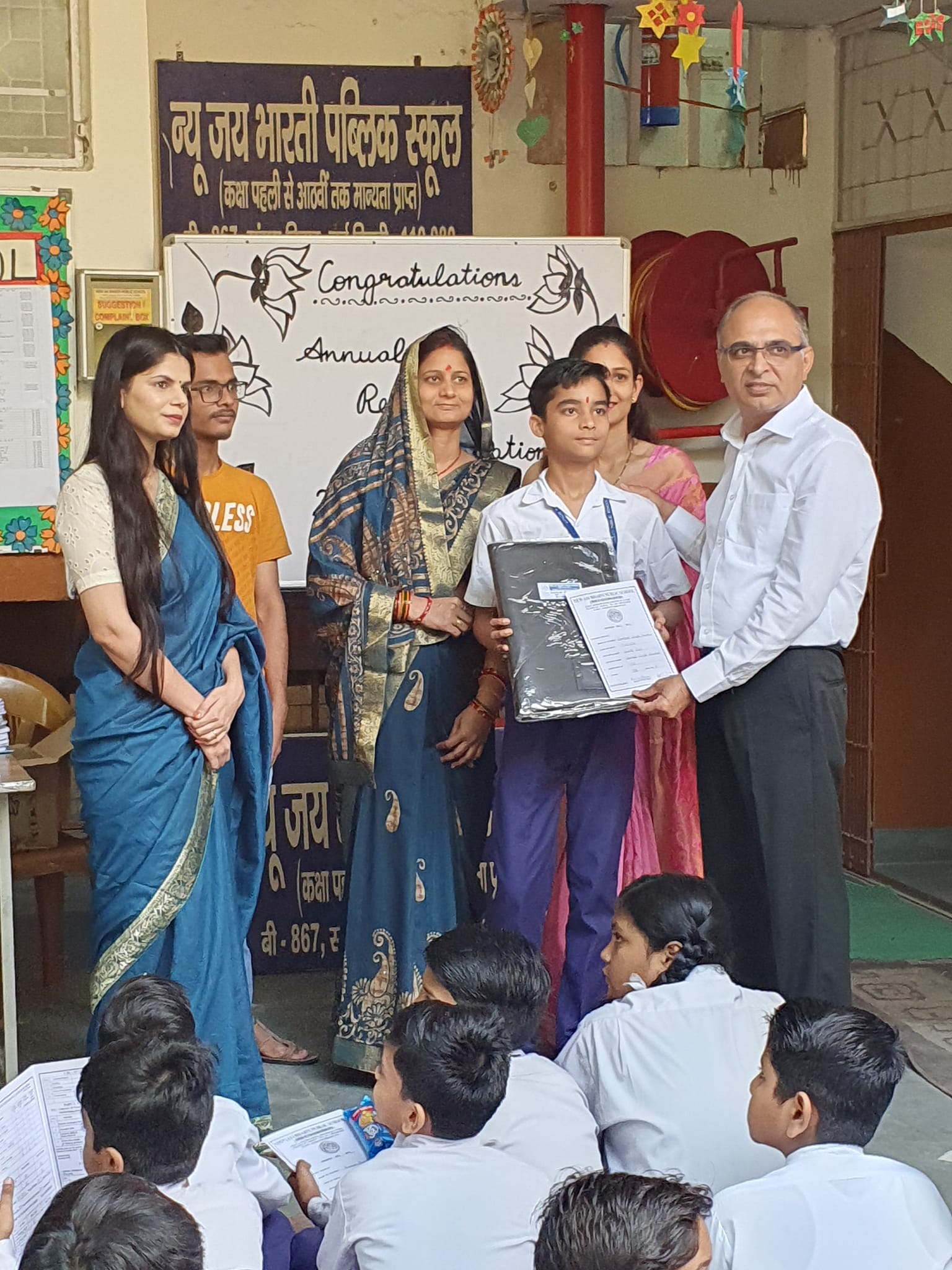New Jai Bharti Public School campus photo 14 of 18 — Sangam Vihar