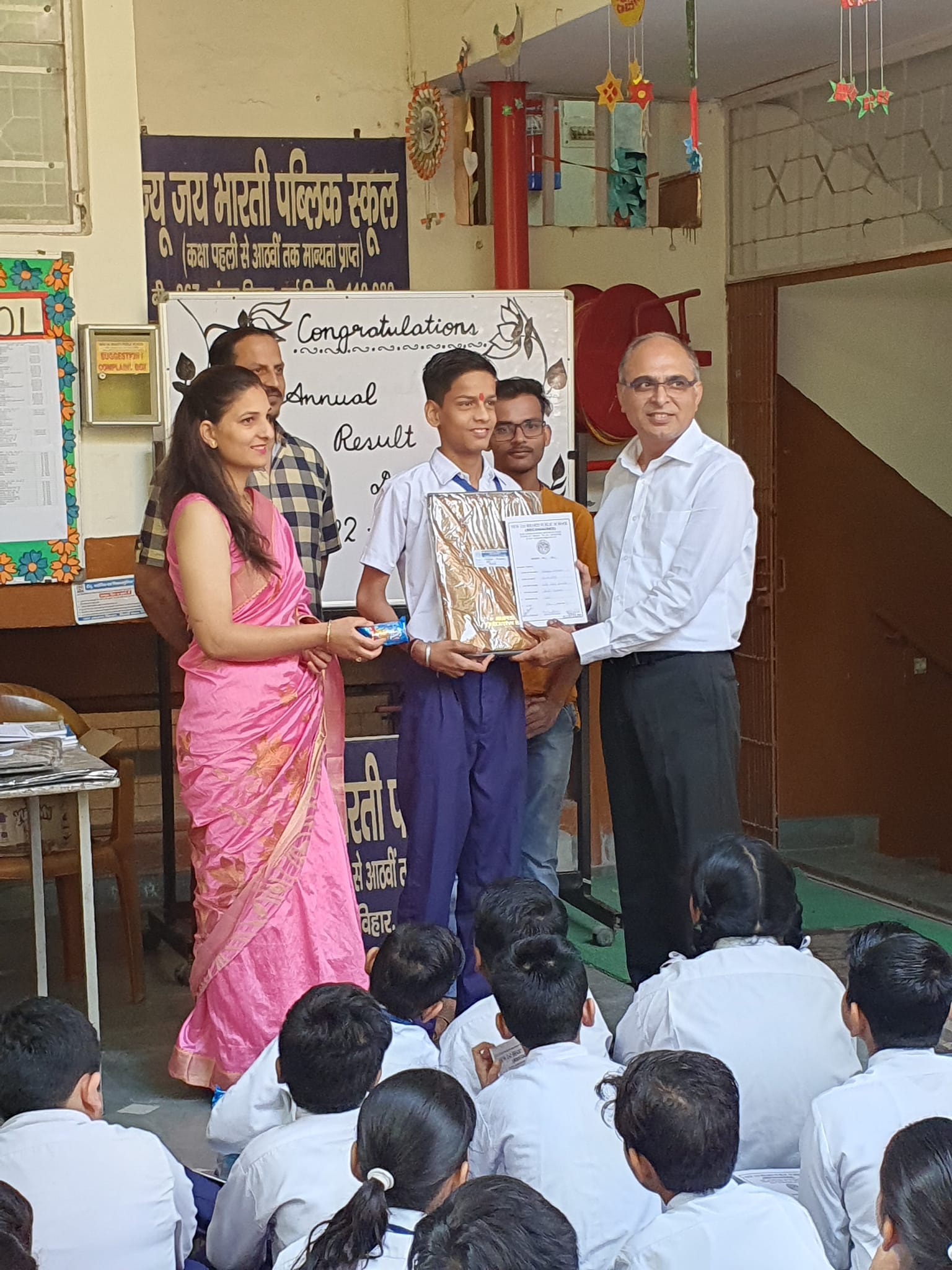 New Jai Bharti Public School campus photo 13 of 18 — Sangam Vihar