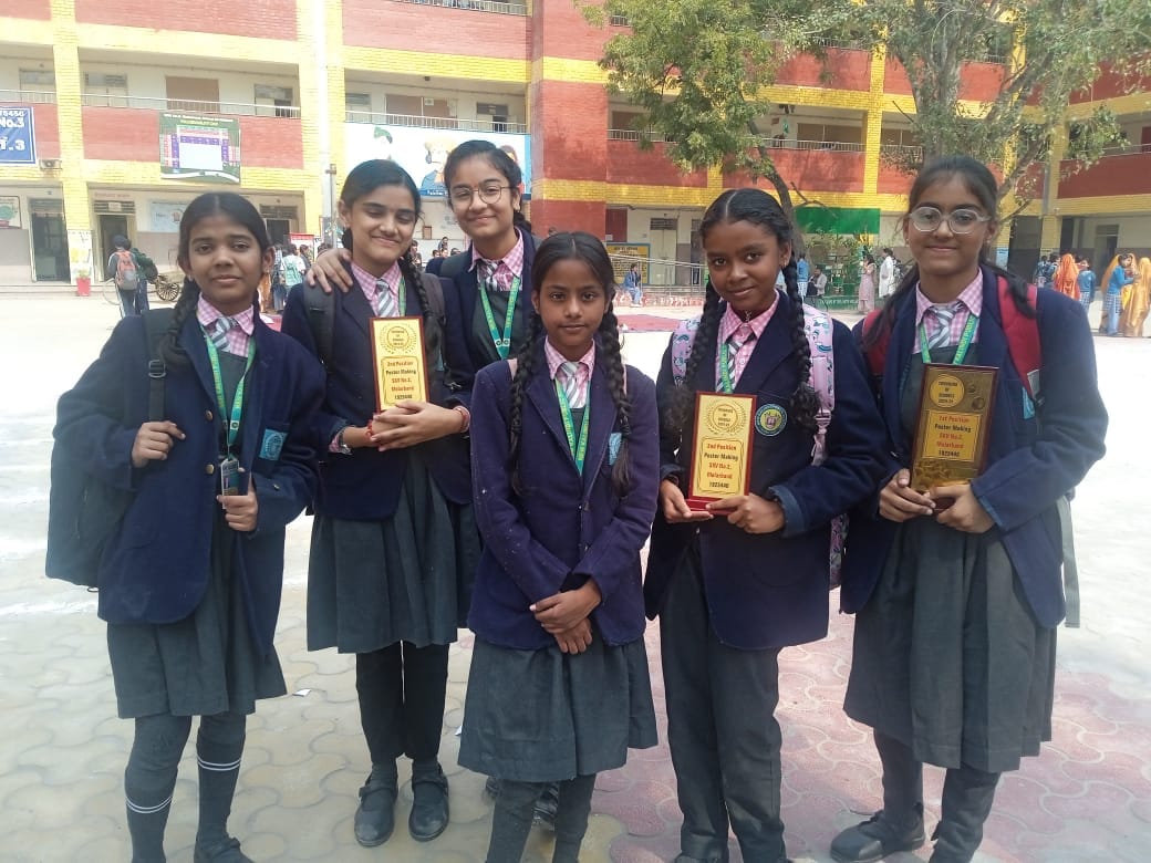 New Kalindi Public School campus photo 21 of 27 — Badarpur