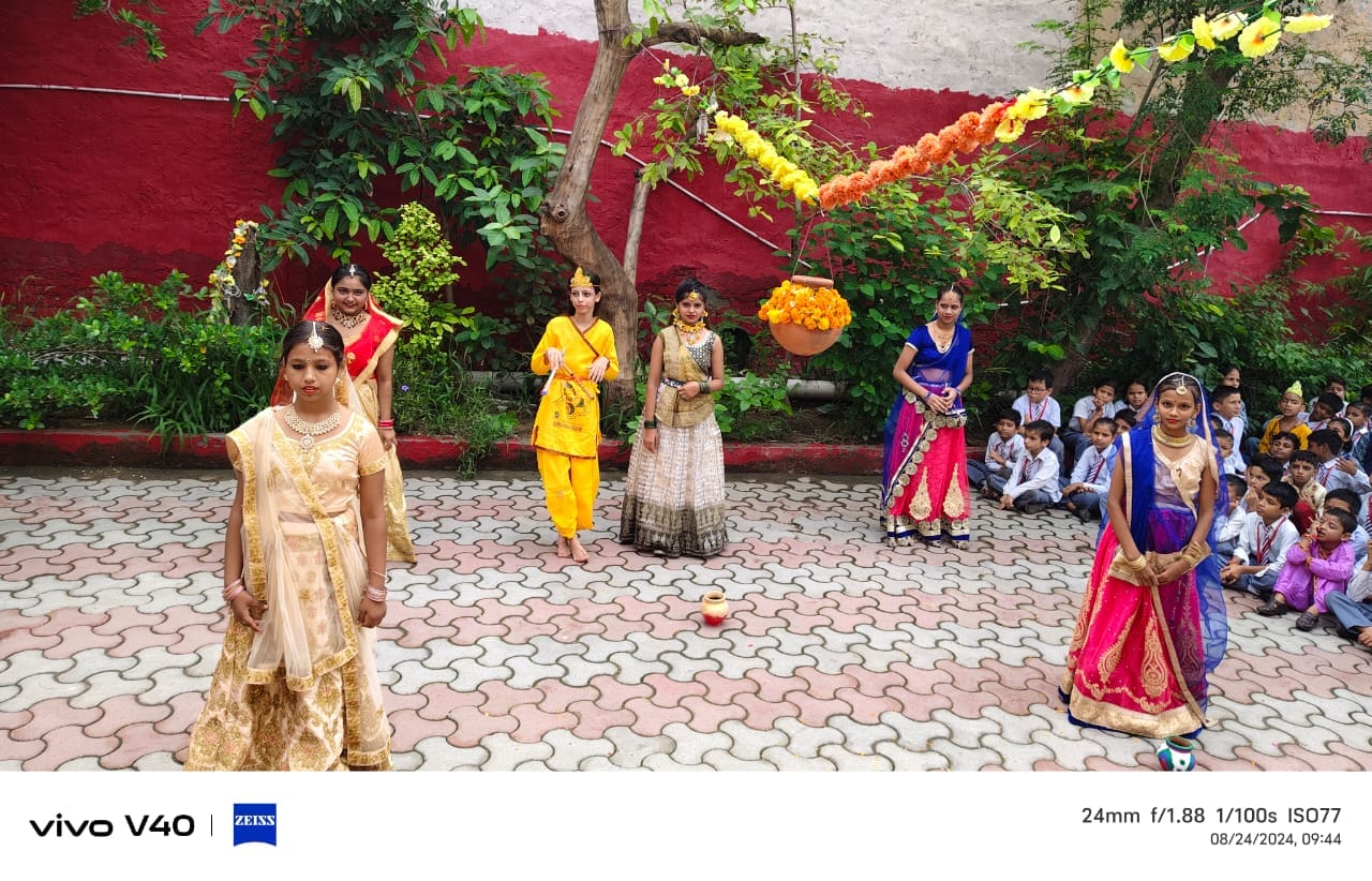 New Rana Public School campus photo 14 of 14 — Mundka