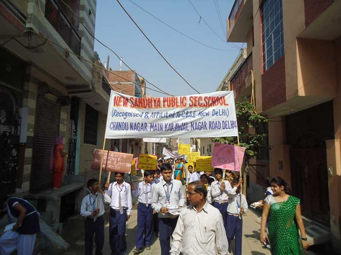 New Sandhya Public Secondary School campus photo 4 of 20 — New Mustafabad