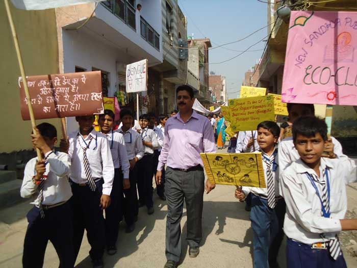 New Sandhya Public Secondary School campus photo 5 of 20 — New Mustafabad