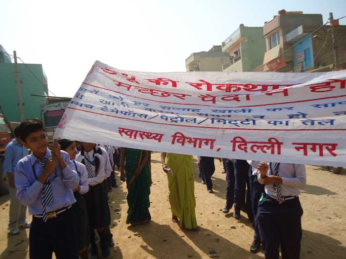 New Sandhya Public Secondary School campus photo 6 of 20 — New Mustafabad