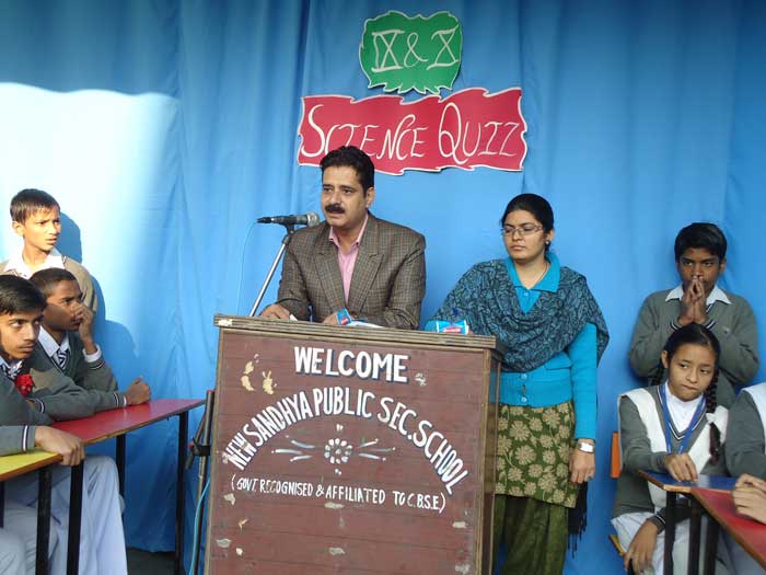 New Sandhya Public Secondary School campus photo 13 of 20 — New Mustafabad