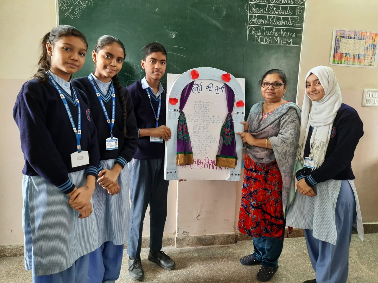 New Way Public School campus photo 2 of 8 — Okhla