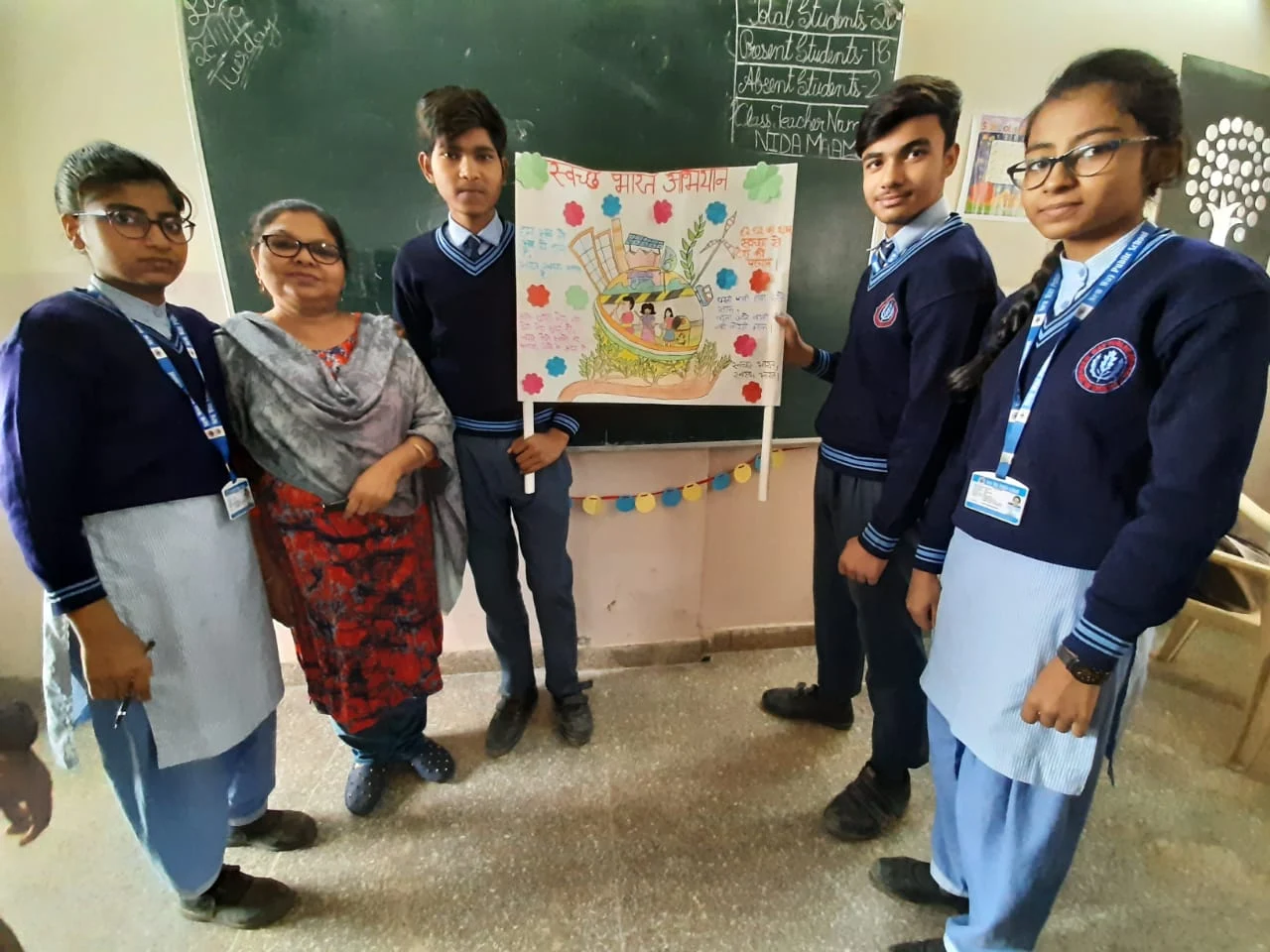 New Way Public School campus photo 6 of 8 — Okhla