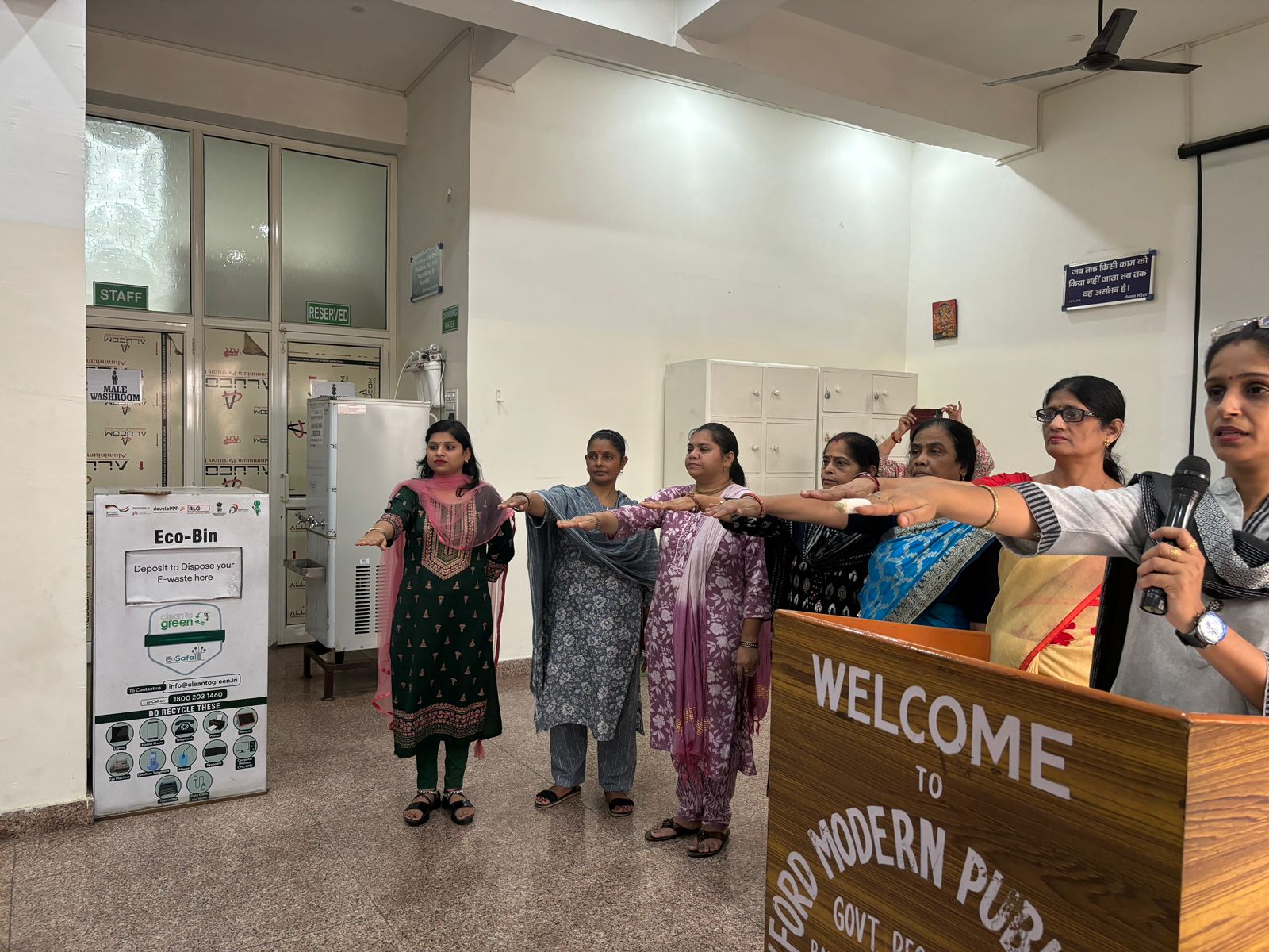 Oxford Modern Public School campus photo 6 of 9 — Ram Nagar Extension