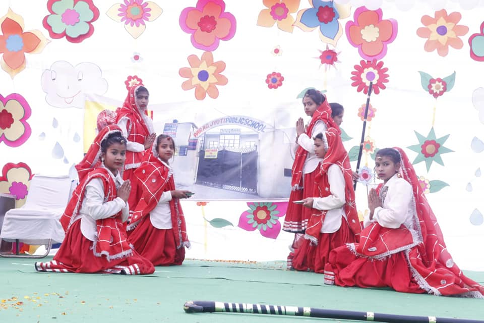 Parag Jyoti Public School campus photo 9 of 30 — Karala