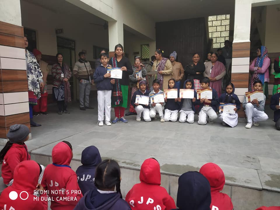 Parag Jyoti Public School campus photo 24 of 30 — Karala