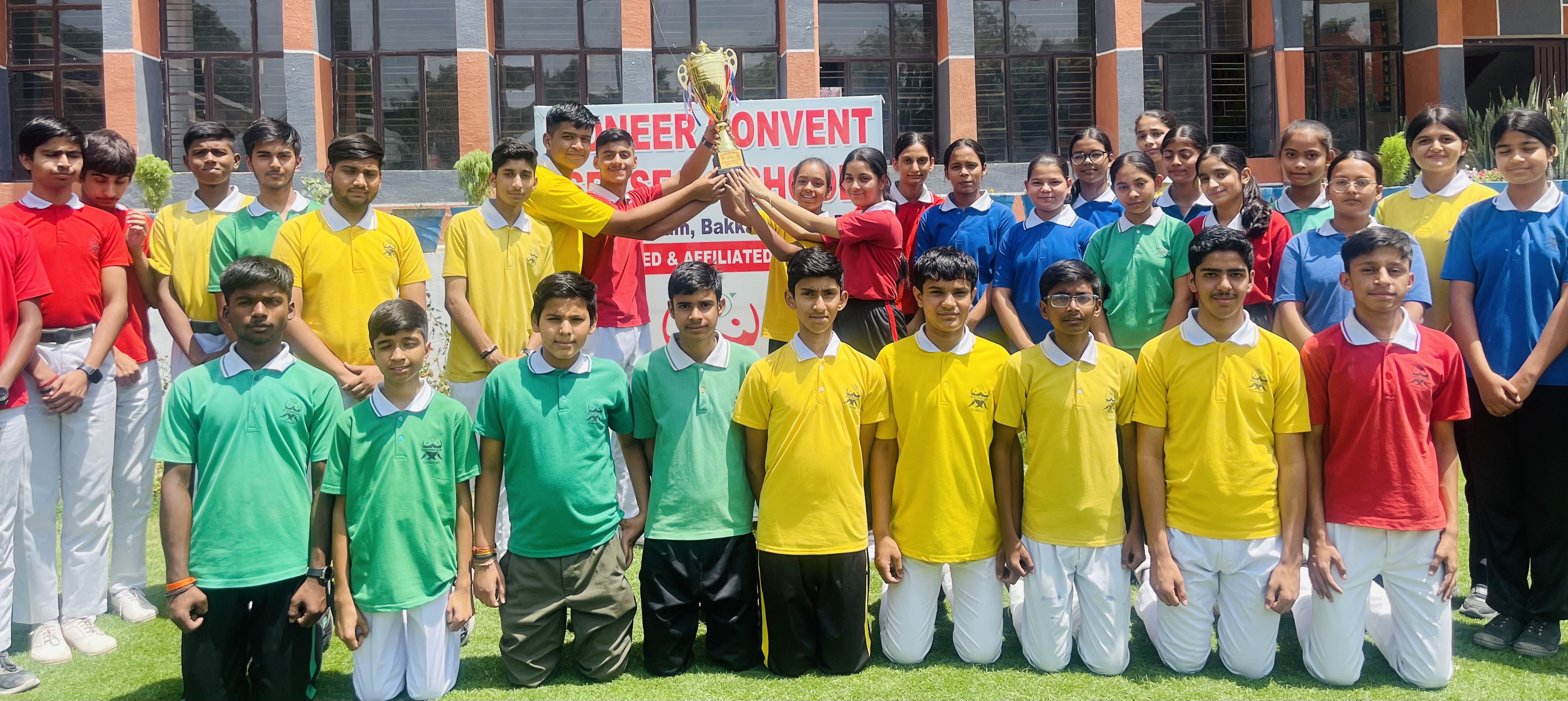Pioneer Convent Senior Secondary School campus photo 17 of 18 — Bakkarwala