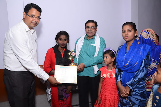 Prabhakar Model School campus photo 2 of 12 — Sonia Vihar