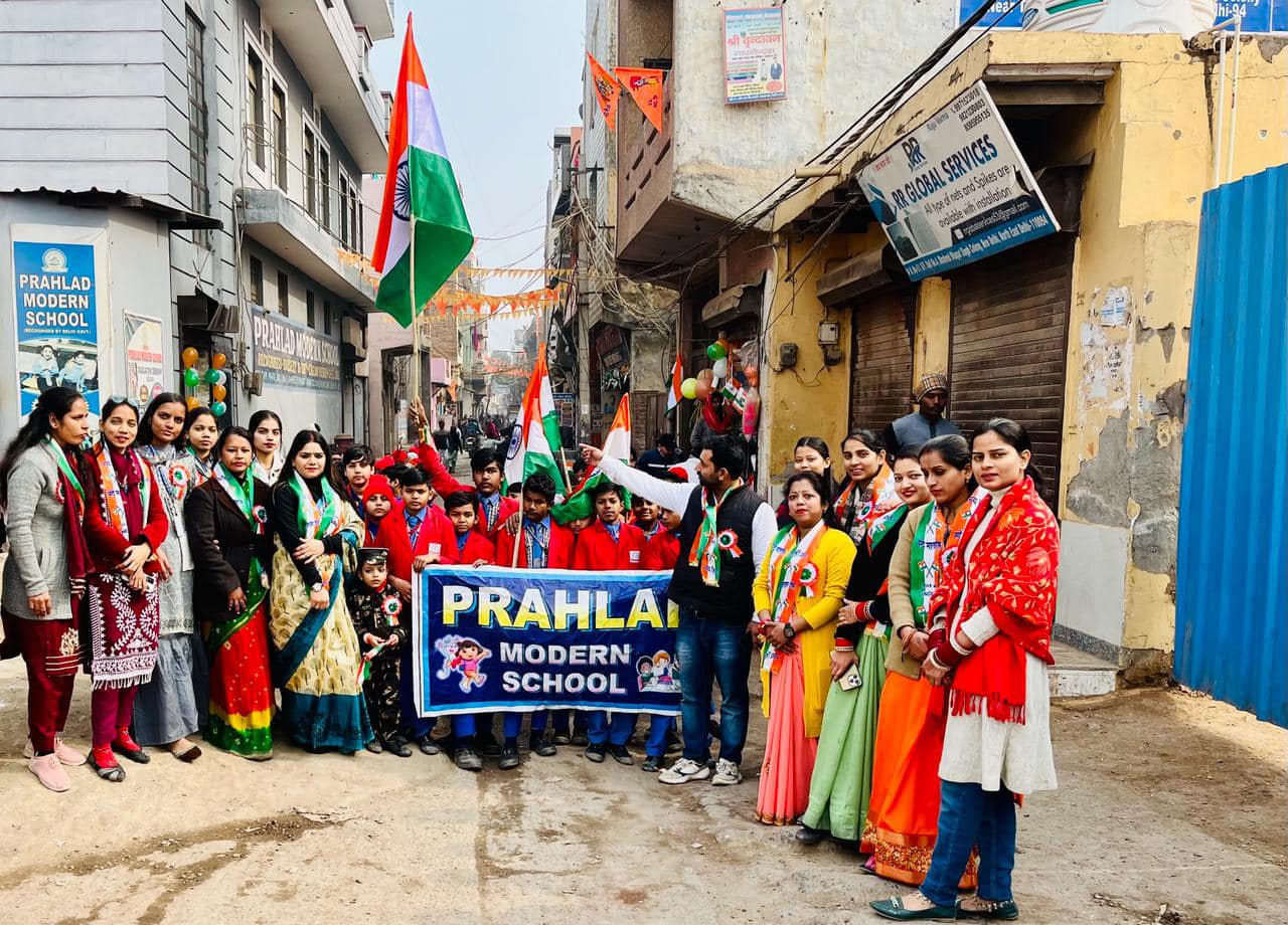 Prahlad Modern Public School campus photo 10 of 29 — Karawal Nagar