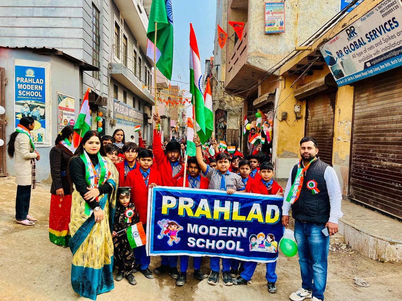 Prahlad Modern Public School campus photo 12 of 29 — Karawal Nagar