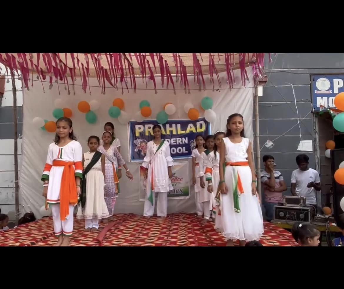 Prahlad Modern Public School campus photo 13 of 29 — Karawal Nagar