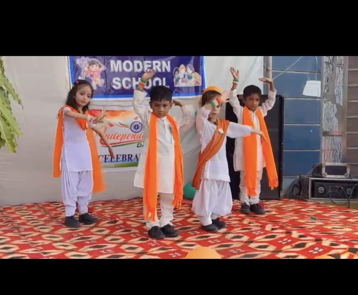 Prahlad Modern Public School campus photo 14 of 29 — Karawal Nagar