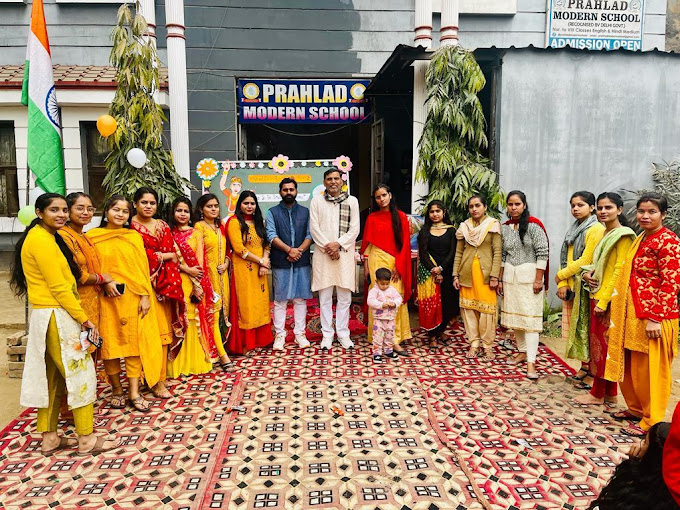 Prahlad Modern Public School campus photo 24 of 29 — Karawal Nagar