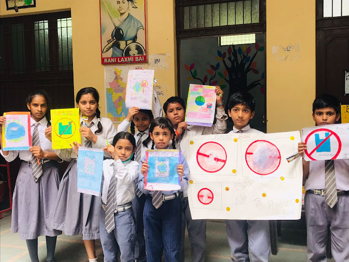Prahlad Modern Public School campus photo 28 of 29 — Karawal Nagar
