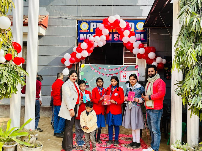 Prahlad Modern Public School campus photo 29 of 29 — Karawal Nagar