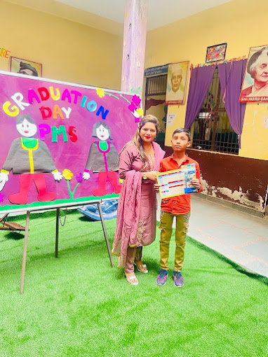 Prahlad Modern Public School campus photo 26 of 29 — Karawal Nagar