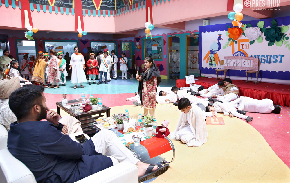 Presidium School campus photo 6 of 22 — Paschim Vihar