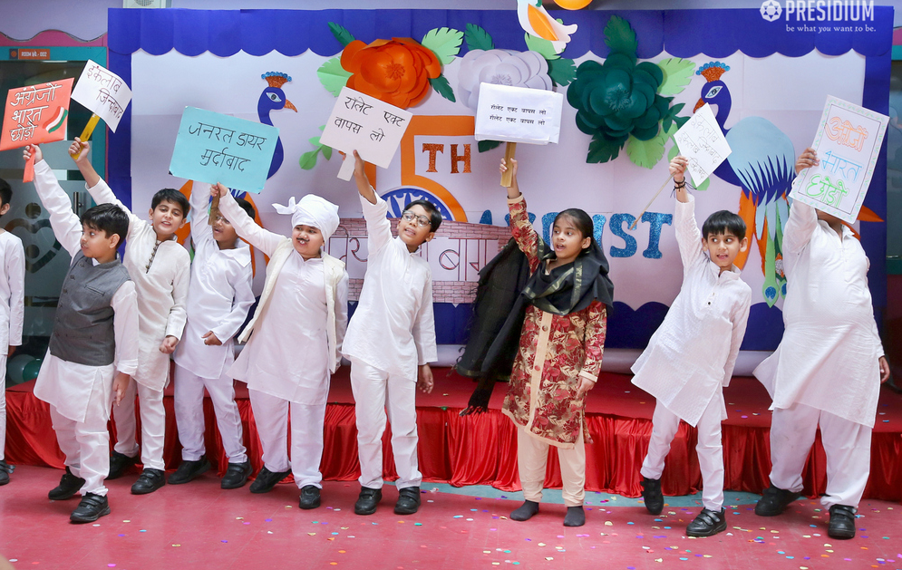 Presidium School campus photo 11 of 22 — Paschim Vihar