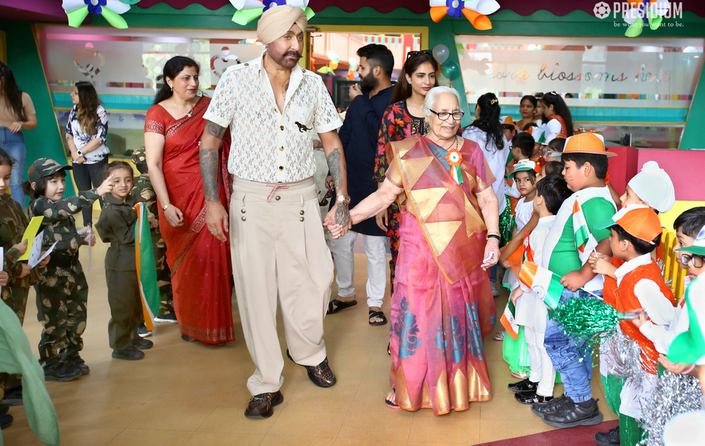 Presidium School campus photo 14 of 22 — Paschim Vihar