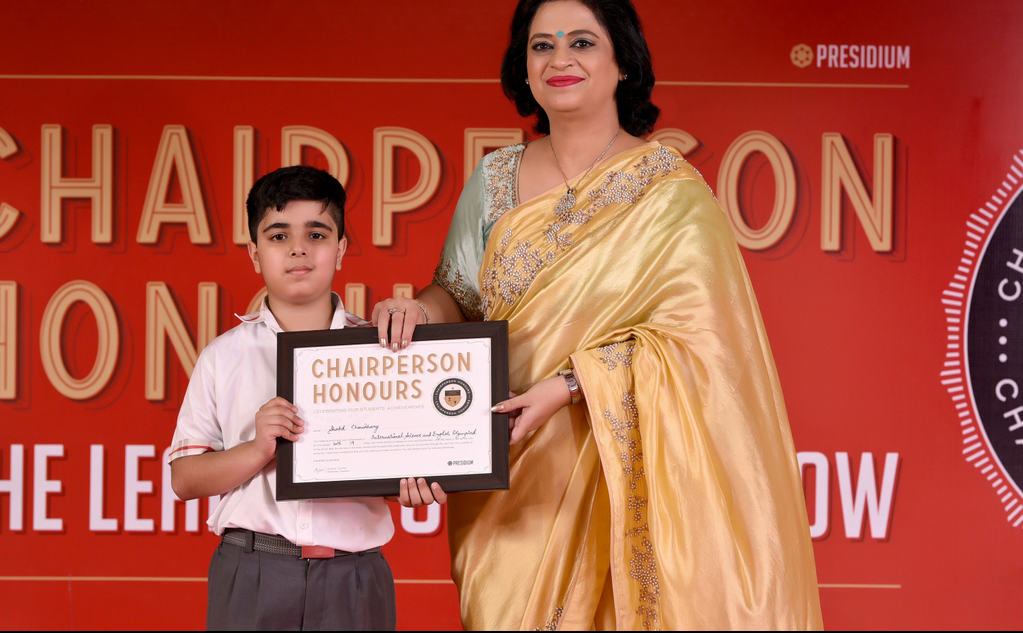 Presidium School campus photo 20 of 22 — Paschim Vihar