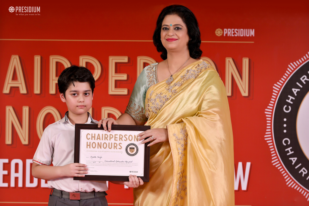 Presidium School campus photo 4 of 30 — Punjabi Bagh