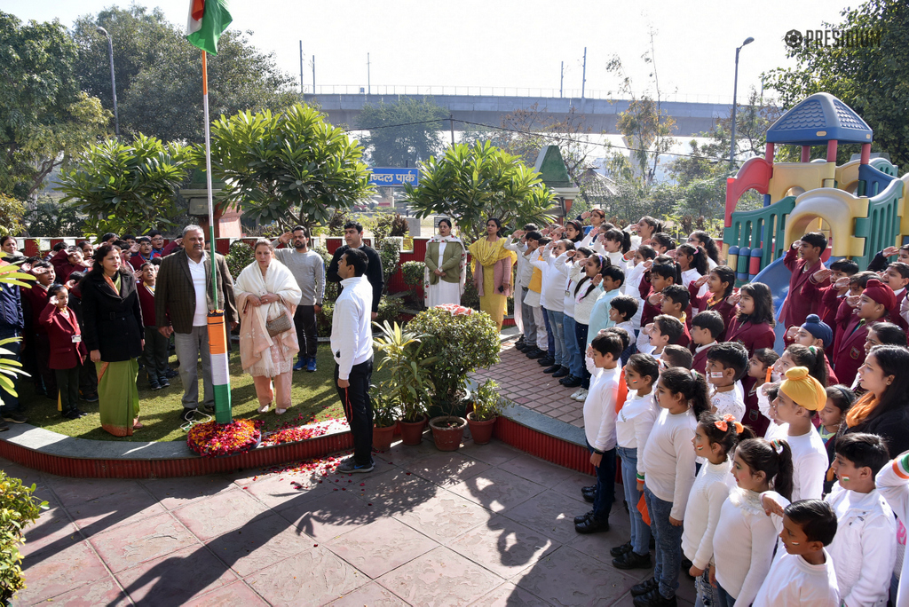 Presidium School campus photo 20 of 30 — Punjabi Bagh