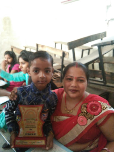 Priya Adarsh Public School campus photo 2 of 2 — Mandoli