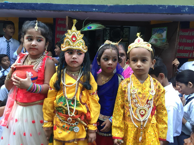 Public Model School campus photo 20 of 26 — Jahangir Puri