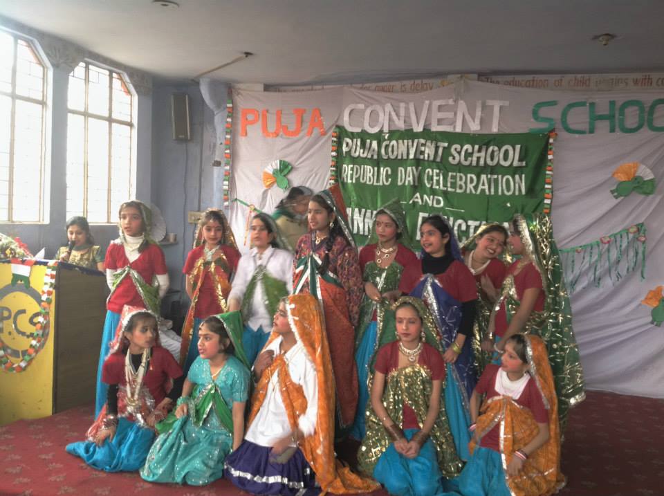 Puja Convent School campus photo 3 of 30 — Hastsal