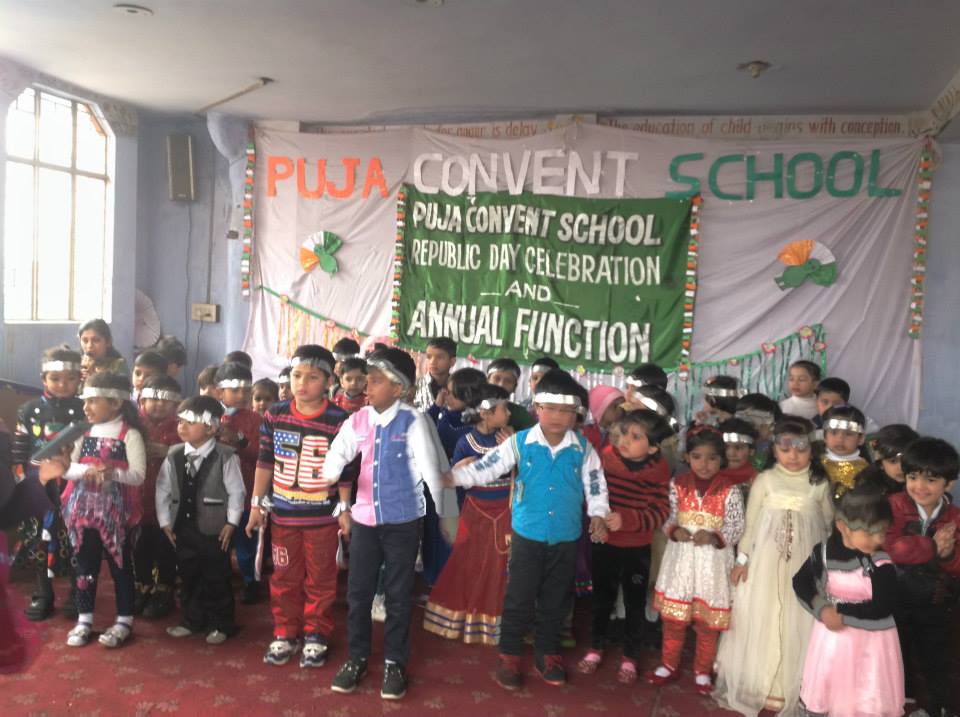 Puja Convent School campus photo 2 of 30 — Hastsal