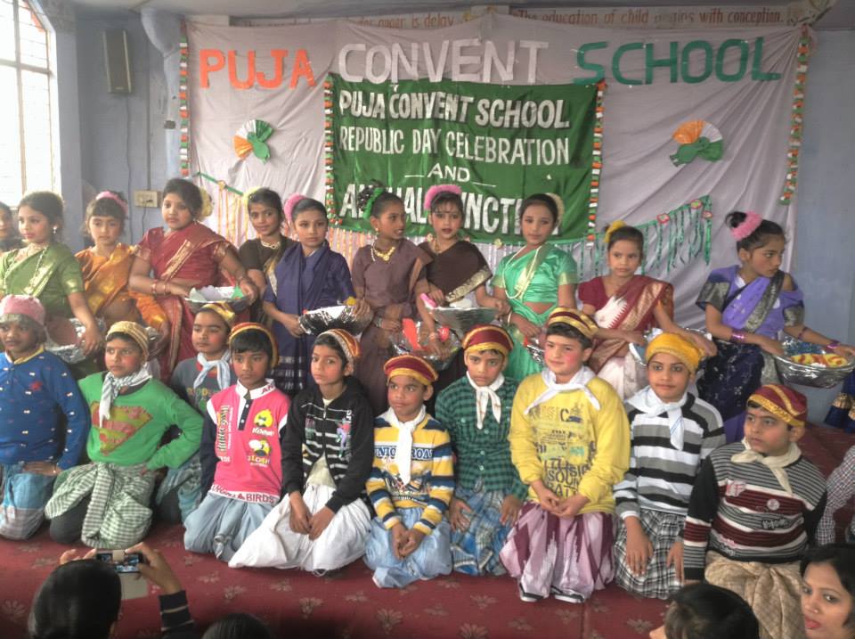 Puja Convent School campus photo 5 of 30 — Hastsal