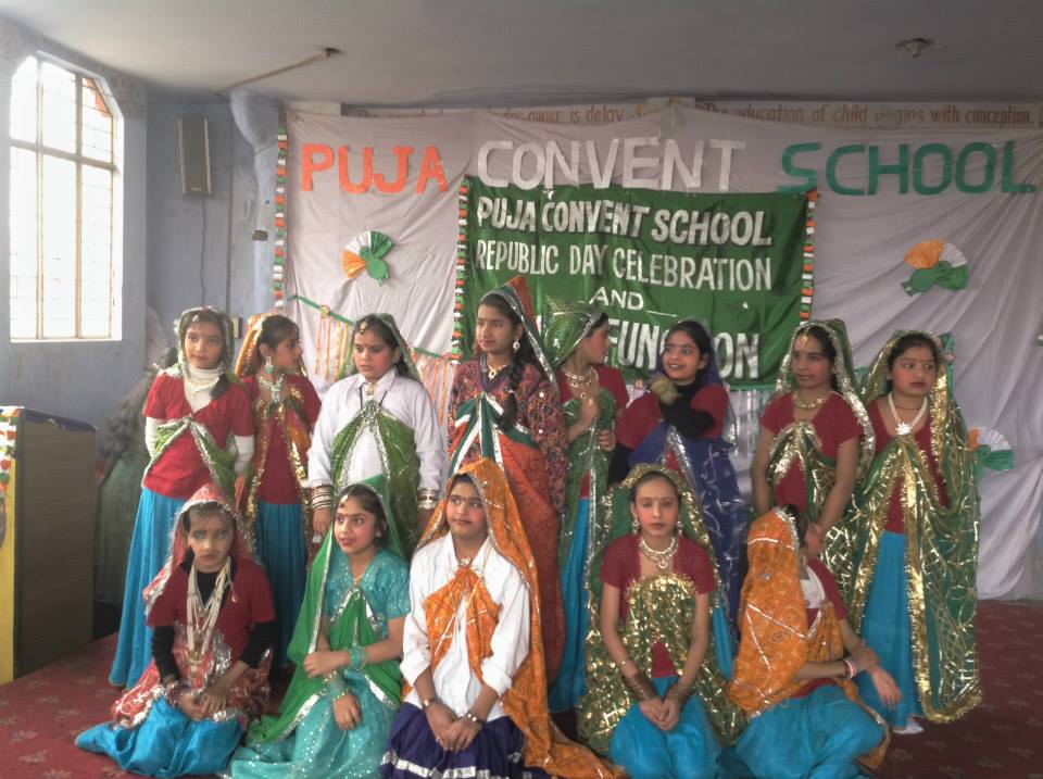 Puja Convent School campus photo 4 of 30 — Hastsal