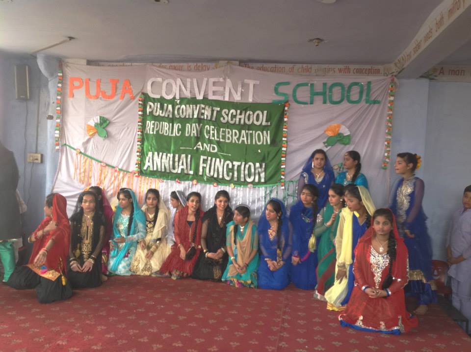 Puja Convent School campus photo 6 of 30 — Hastsal