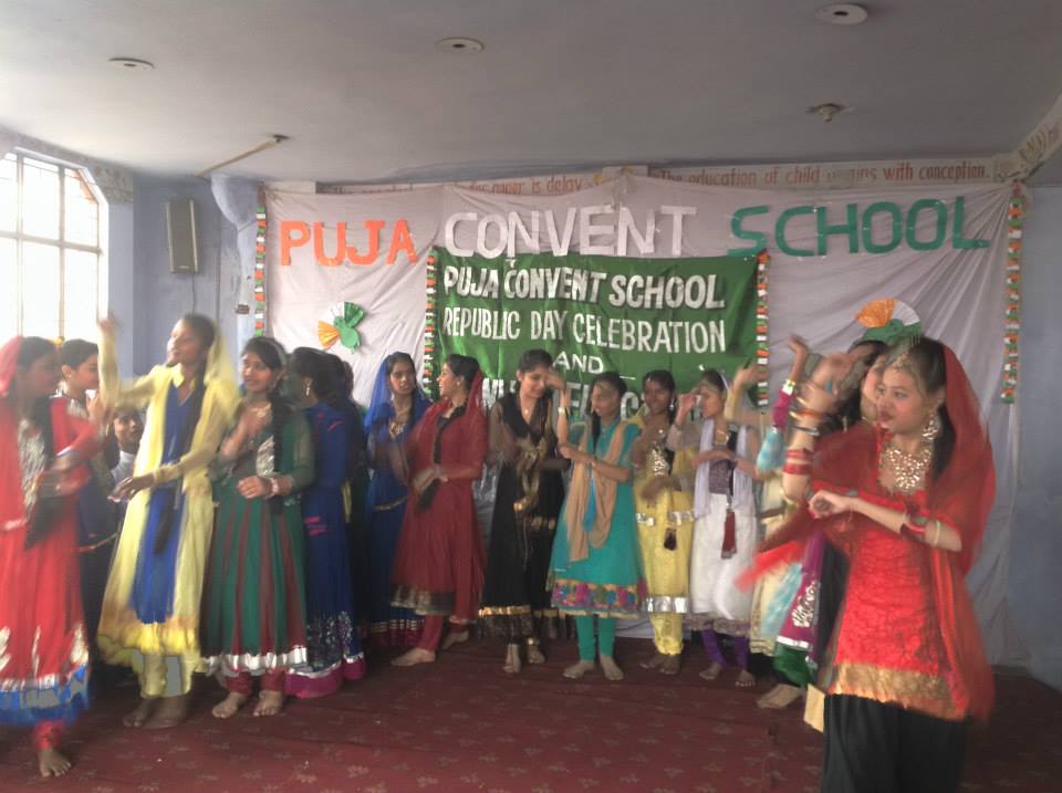 Puja Convent School campus photo 8 of 30 — Hastsal