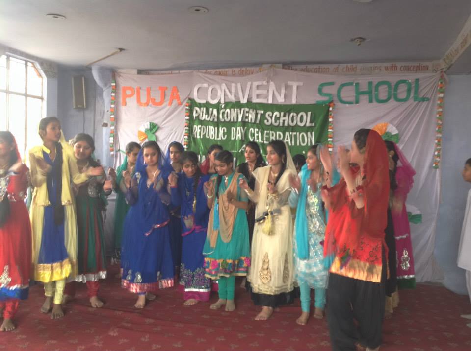 Puja Convent School campus photo 7 of 30 — Hastsal