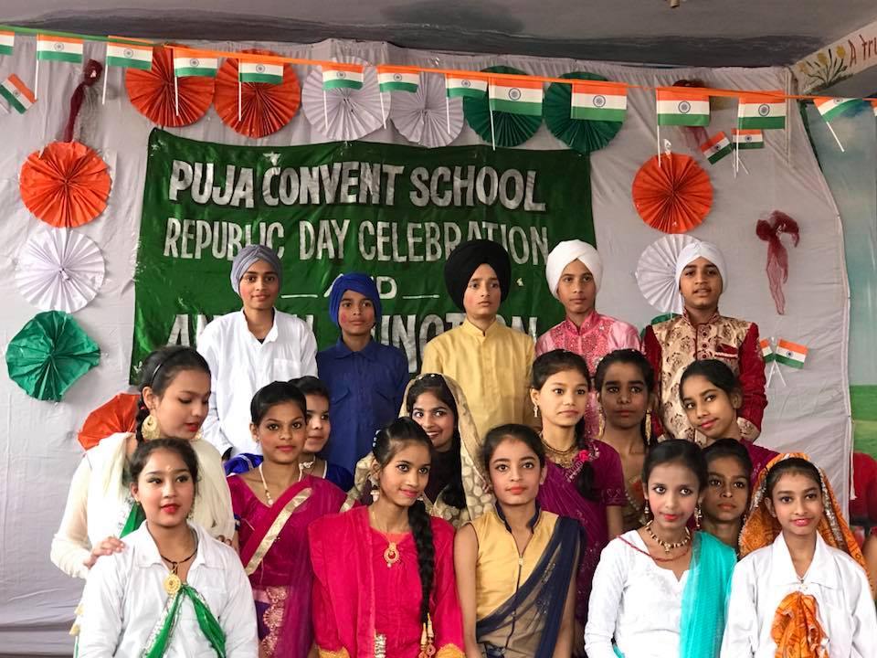 Puja Convent School campus photo 21 of 30 — Hastsal