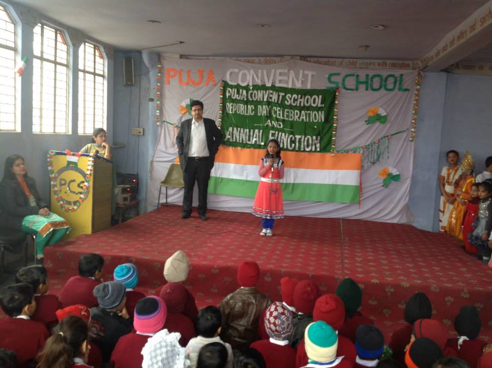 Puja Convent School campus photo 28 of 30 — Hastsal