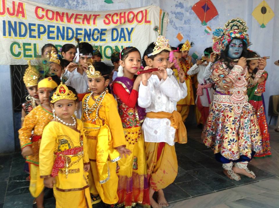 Puja Convent School campus photo 27 of 30 — Hastsal