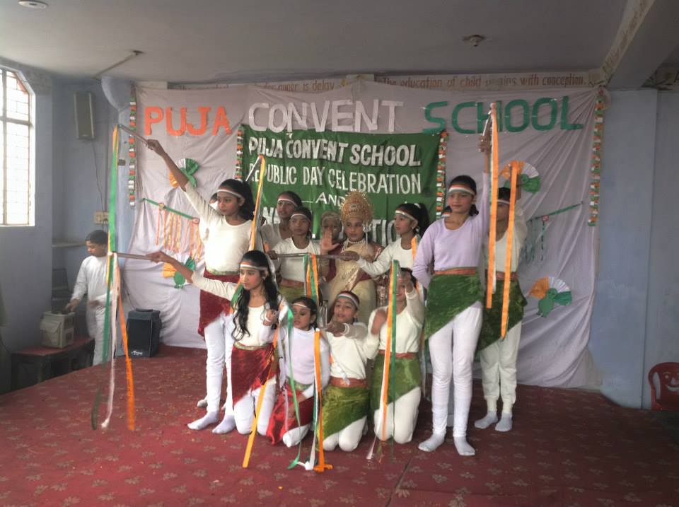 Puja Convent School campus photo 30 of 30 — Hastsal