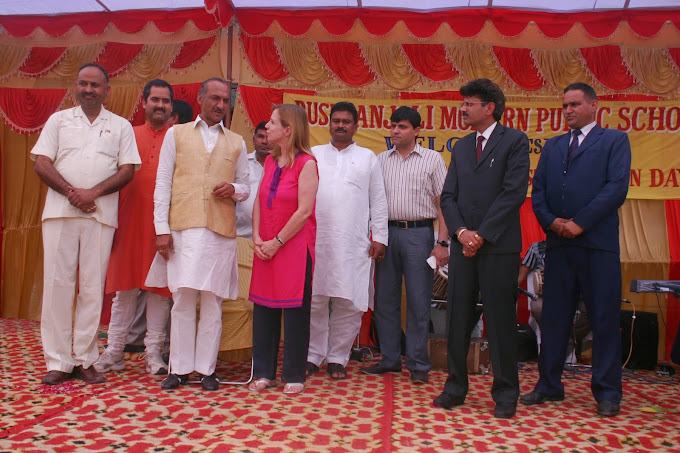 Pushpanjali Modern Public School campus photo 4 of 28 — Tukhmirpur