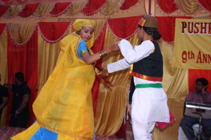 Pushpanjali Modern Public School campus photo 6 of 28 — Tukhmirpur