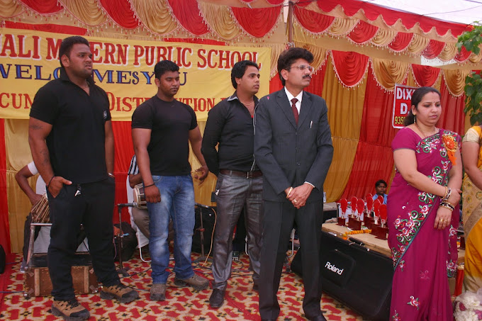 Pushpanjali Modern Public School campus photo 18 of 28 — Tukhmirpur