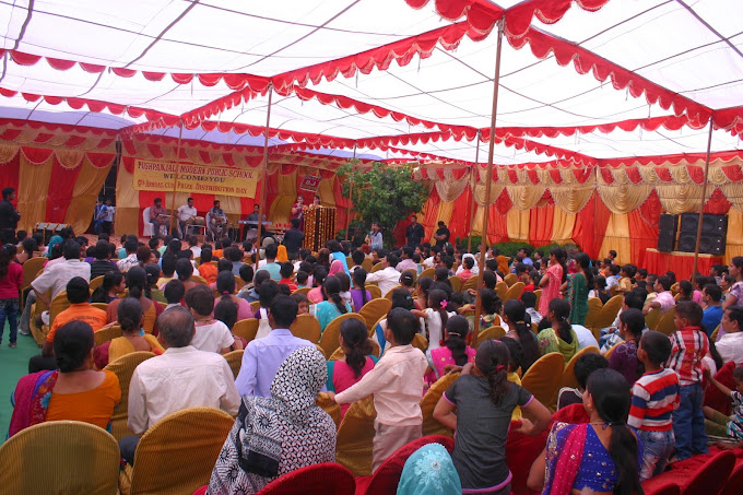 Pushpanjali Modern Public School campus photo 24 of 28 — Tukhmirpur
