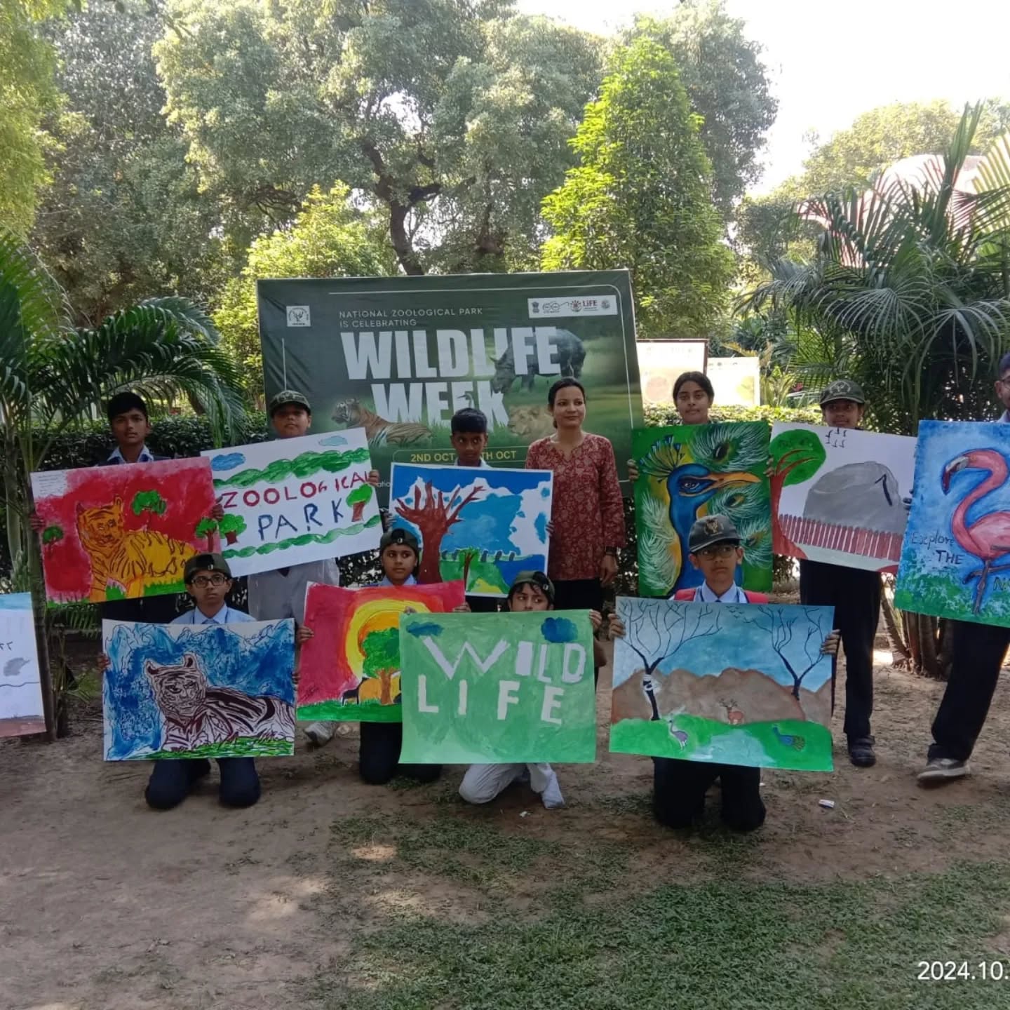 R.D. International School campus photo 11 of 17 — Rohini