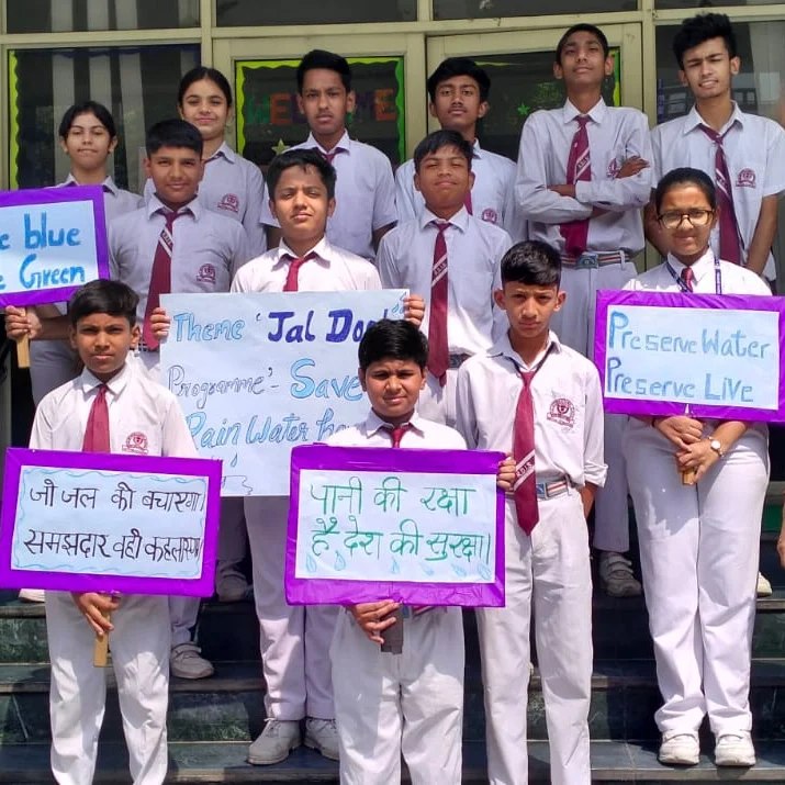 R.D. International School campus photo 10 of 17 — Rohini